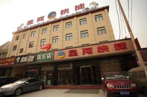 ̫ԭ�Ǻӿ�ݾƵ�����A(y��)��̎����������