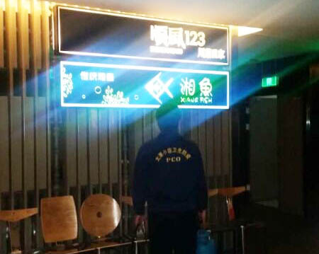 ��L(f��ng)123�͏d