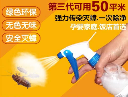 ���ˎ��󯇊�F�� ���]