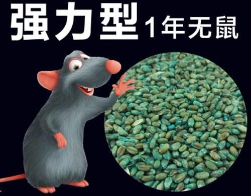 ��Ч��(qi��ng)������ˎ���]